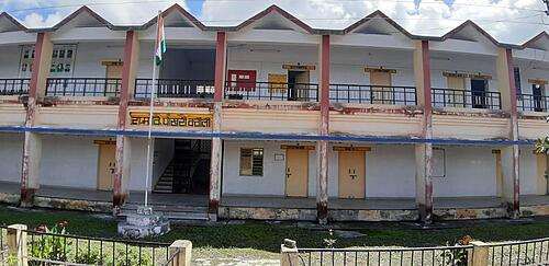 Govt. Digree Collage Pokhari