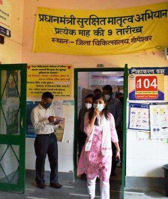 गोपेश्वर में अब खून के कंप्लीट ब्लड काउंट (सीबीसी) और हार्मोन की जांच हो सकेगी