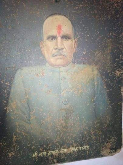 तोता सिंह रांगड़ बने लाट साहब और पहाड़ी तोताघाटी