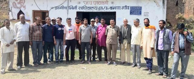 घण्टाकर्ण मन्दिर समिति की बैठक अध्यक्ष विजय प्रकाश बिजल्वाण की अध्यक्षता में हुई संपन्न