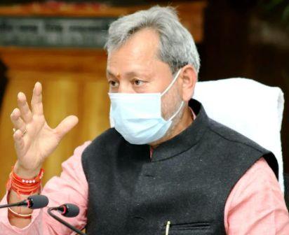 राज्य कैबिनेट की बैठक में महत्वपूर्ण 12 निर्णयों पर लगी मुहर
