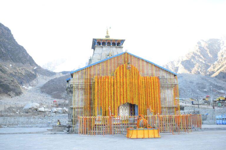 श्री केदारनाथ धाम के कपाट 25 अप्रैल को श्रद्धालुओं के लिए खोल दिए जाएंगे