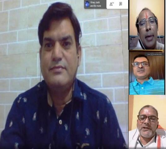 राजकीय महाविद्यालय देवप्रयाग में हुआ योग दर्शन और इतिहास विषय पर वर्चुअल राष्ट्रीय कार्यशाला का आयोजन