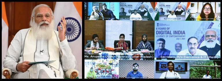 प्रधानमंत्री ने ‘डिजिटल इंडिया’ के लाभार्थियों से बातचीत की