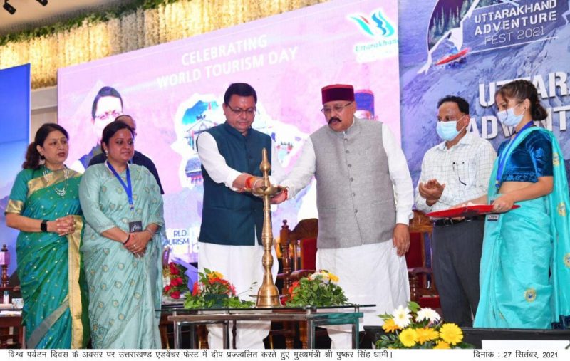 विश्व पर्यटन दिवस पर CM धामी ने सॉलिटेयर फार्म मालसी में उत्तराखण्ड एडवेंचर फेस्ट में किया प्रतिभाग