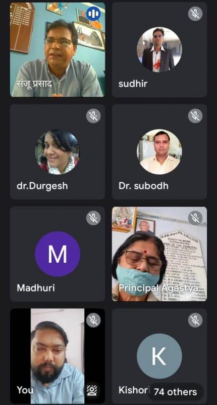 National webinar in agstymuni