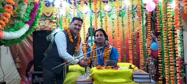 सनातन धर्म में शिव महापुराण जीवन का मूल सार है: आचार्य हिमांशु