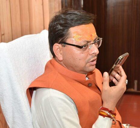 मुख्यमंत्री घोषणाओं के तहत विभिन्न विकास योजनाओं के क्रियान्वयन हेतु मिली लगभग ₹7 करोड़ की वित्तीय स्वीकृति