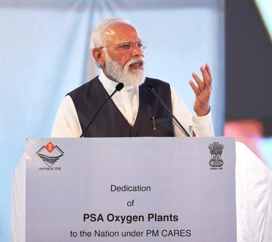 पीएम केयर्स के तहत स्थापित 35 पीएसए ऑक्सीजन संयंत्र राष्ट्र को समर्पित, देवभूमि से मेरा मन, कर्म, सत्व और तत्व का नाता: श्री नरेंद्र मोदी
