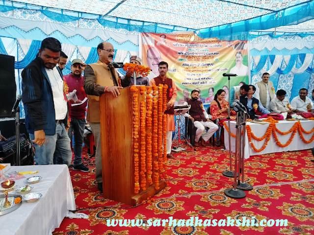 सम्मान समारोह: लक्ष्य हमेशा बड़ा तथा सोच सकारात्मक होनी चाहिए: सुबोध