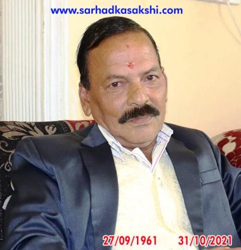 पूर्व कर्मचारी नेता उमेद सिंह चौहान के निधन पर शोक