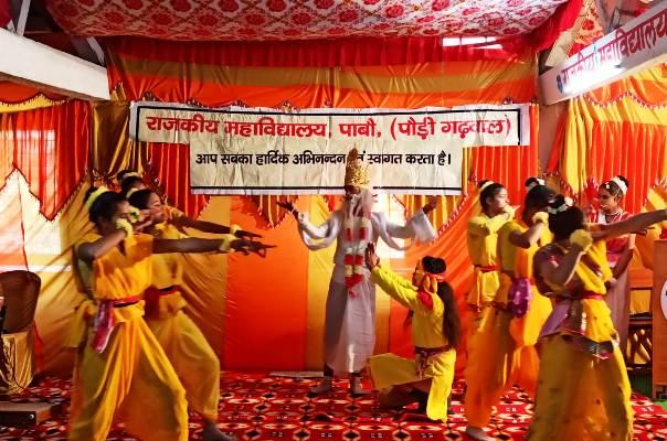 महाविद्यालय पाबौ व मजरा महादेव में नमामि गंगे परियोजना के अंतर्गत रंगारंग कार्यक्रमों के साथ वृक्षारोपण और प्रकृति भ्रमण