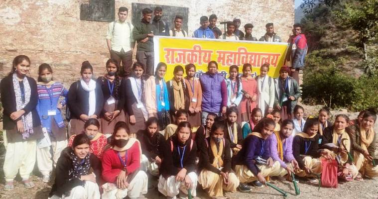 राजकीय महाविद्यालय पाबौ में 'नमामि गंगे' कार्यक्रम की शुरुआत 