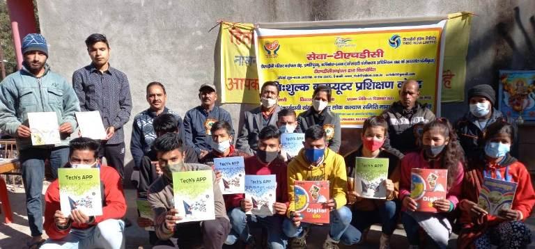 सेवा टीएचडीसी के वित्तीय मार्गदर्शन में 06 माह के निःशुल्क कम्प्यूटर प्रशिक्षण केन्द्र का विधिवत शुभारंभ