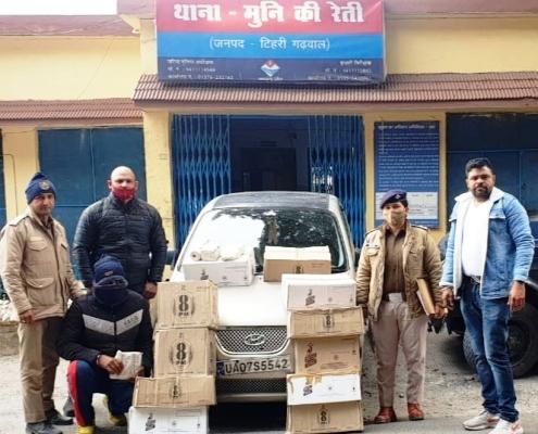 टिहरी पुलिस ने की 11 पेटी अवैध अंग्रेजी जब्त, लगभग ₹ 88,000/- कीमती अंग्रेजी शराब के साथ अमित गोस्वामी ढालवाला से गिरफ्तार