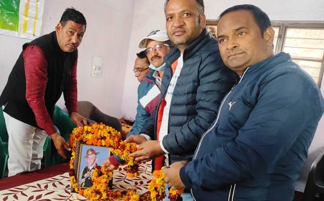 प्राथमिक शिक्षक संघ ने सीडीएस विपिन रावत व स्व0श्री कृष्ण सिंह नेगी को दी श्रद्धांजलि