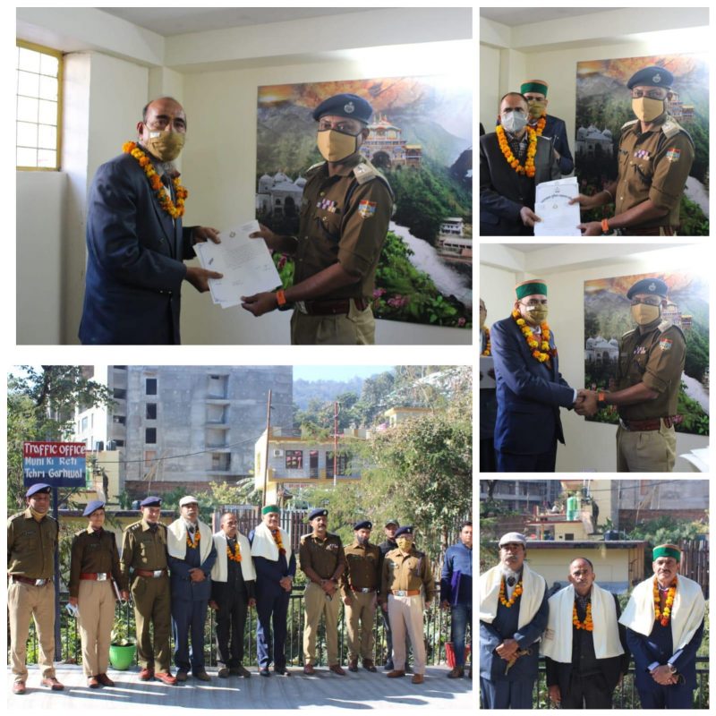 तीन पुलिस कार्मिकों को सेवानिवृत्ति पर टिहरी पुलिस ने दी भावभीनी विदाई