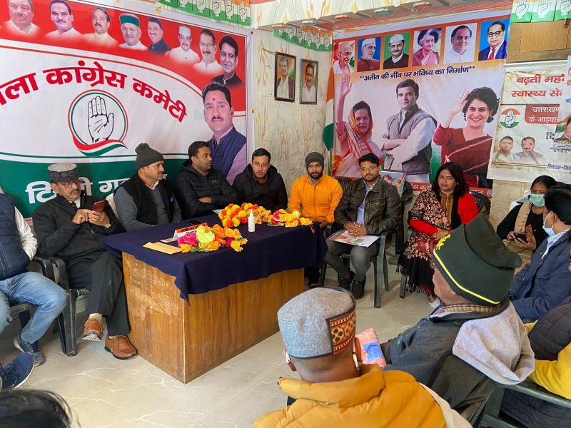 मिशन 2022: सरकार आने पर बेरोजगारों को देंगे रोजगार, भाजपा जुमले बाजो की पार्टी है:  विकास छिकारा