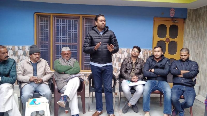 मिशन 2022 : प्रत्येक कांग्रेस कार्यकर्ता को अपने अपने पोलिंग बूथों को मजबूत करना होगा: विकास