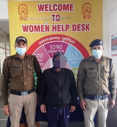 गबन: नरेंद्रनगर कोषागार में करोड़ों रुपए के गबन मामले में एक और गिरफ्तार
