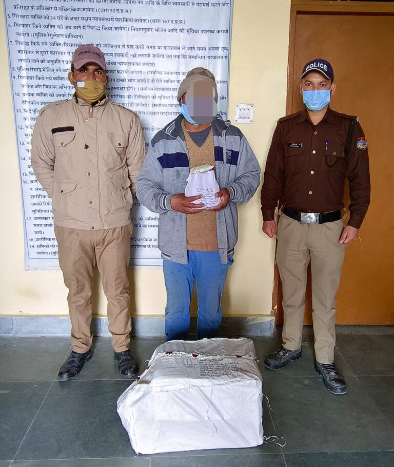 अवैध अंग्रेजी शराब