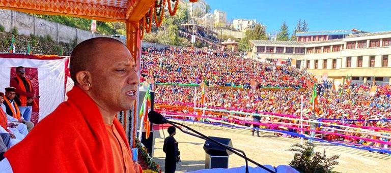 विधानसभा चुनाव 2022ः नई टिहरी में यूपी सीएम योगी ने भाजपा प्रत्याशियों के पक्ष में की जनसभा, उमड़ा जन सैलाव