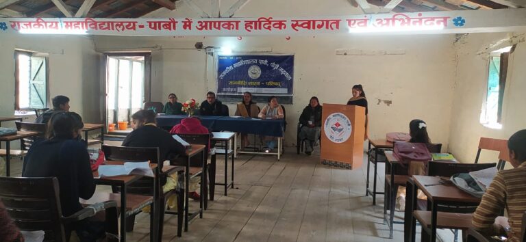 महाविद्यालय पाबौ में रूस-यूक्रेन युद्ध में भारत की भूमिका विषय पर भाषण प्रतियोगिता आयोजित