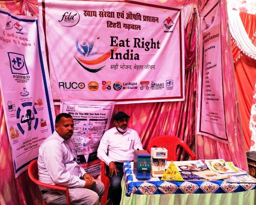 सामुदायिक स्वास्थ्य केन्द्र चम्बा व प्रा.स्वा.केन्द्र पिलखी में स्वास्थ्य शिविर आयोजित