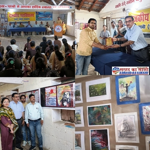 राजकीय महाविद्यालय पाबौ में 'कला तथा रचनात्मकता' विषय पर कार्यशाला का आयोजन