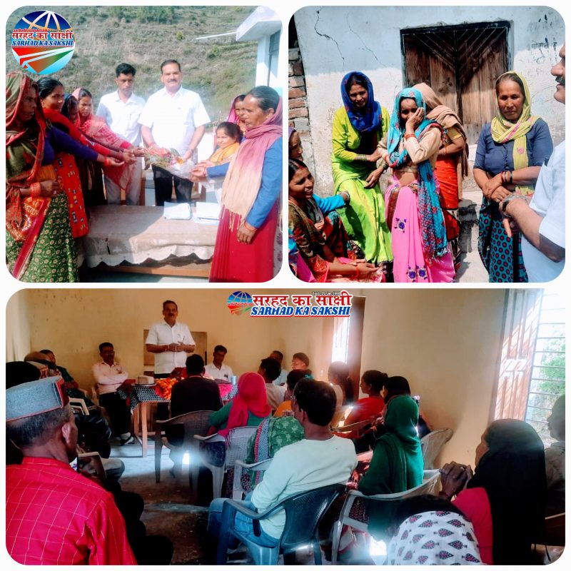 mla pratapnagar~2