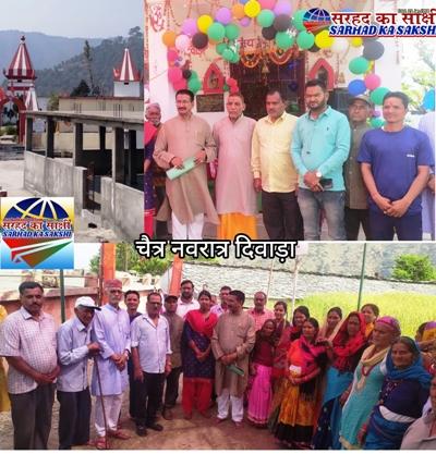 दिवाड़ा गांव की सामूहिक नवरात्रि पूजा में विधायक ने की शिरकत, ग्रामीणों ने जताया विधायक का आभार