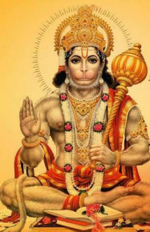 हनुमान जी
