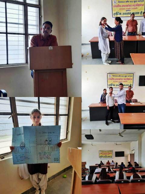 महाविद्यालय नागनाथ पोखरी चमोली में उत्तराखंड की महान विभूतियों पर पोस्टर प्रदर्शनी एवं व्याख्यान माला आयोजित 