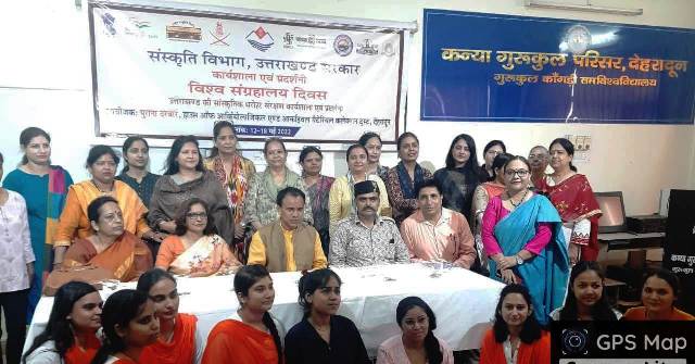 संस्कृति विभाग उत्तराखंड एवं पुराना दरबार ट्रस्ट के संयुक्त तत्वावधान में सात दिवसीय कार्यशाला का शिक्षा मंत्री डॉ. धन सिंह रावत ने किया शुभारंभ