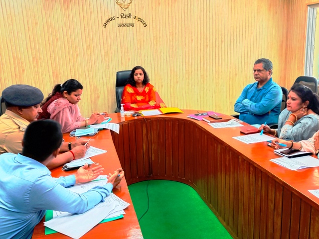 जिला पर्यटन विकास समिति की पहली बैठक: जिला पर्यटन विकास समिति का पंजीकरण एक सप्ताह के भीतर करवाना सुनिश्चित करें पर्यटन विकास अधिकारी: DM