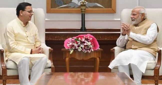 जोशीमठ के संदर्भ में प्रभावितों की सुरक्षा व पुनर्वास हेतु प्रधानमंत्री ने मुख्यमंत्री से फोन पर वार्ता कर ली जानकारी