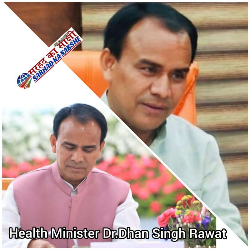 कोरोनेशन अस्पताल में 30 जून से आईसीयू सुविधा होगी शुरू, आईसीयू एवं आक्सीजन प्लांट संचालन हेतु सृजित होंगे पद:  डॉ0 धन सिंह रावत