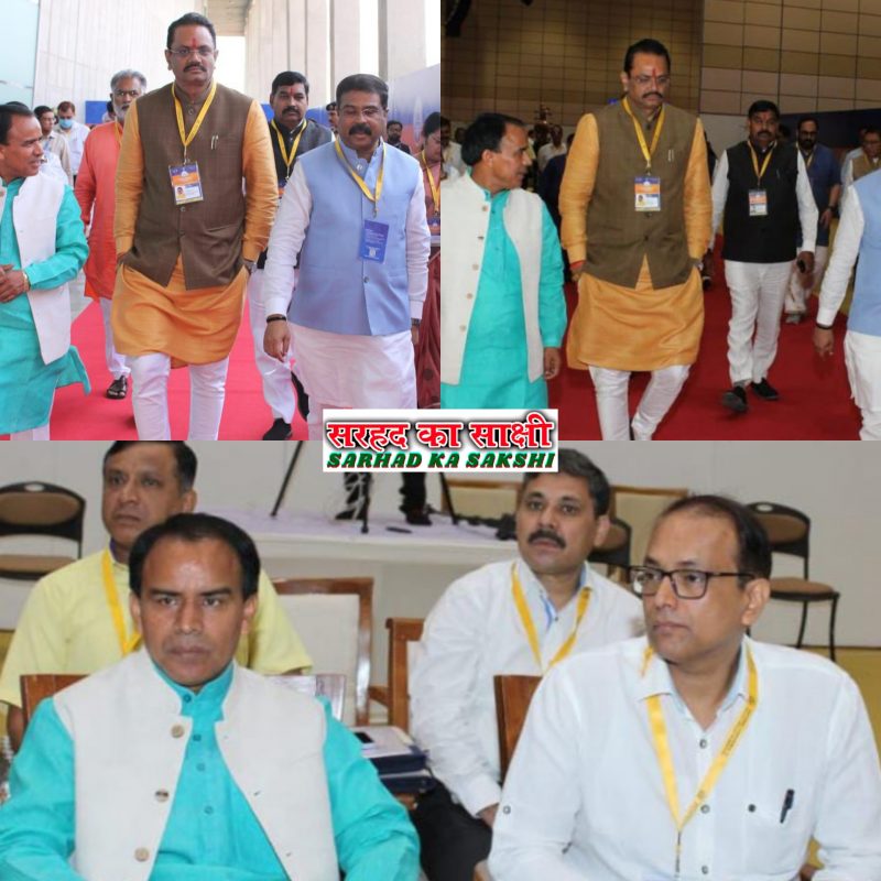 Dr Dhan Singh Rawat