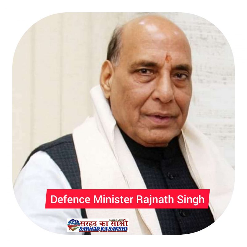 Rajnath Singh