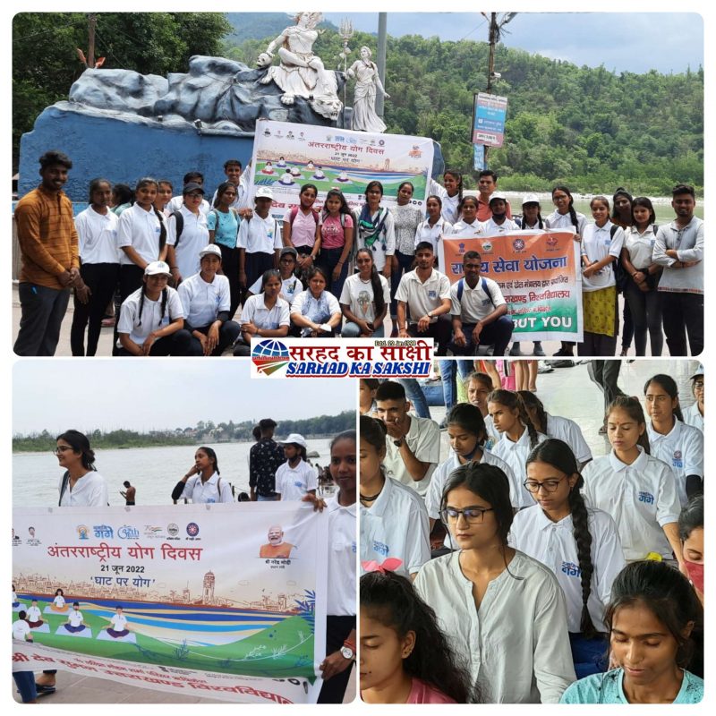 Yoga day Rishikesh