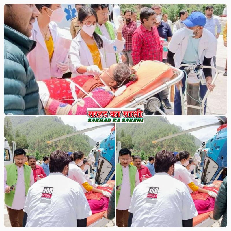 accident relief~2