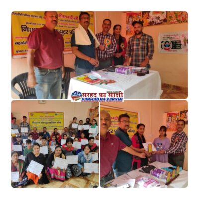 Sewa THDC के वित्तीय मार्गदर्शन में संचालित 06 माह के नि:शुल्क कम्प्यूटर प्रशिक्षण केन्द्र का विधिवत समापन कल