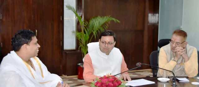 मुख्यमंत्री ने पतंजलि द्वारा बनाए गए हरित क्रांति एप को पायलट आधार पर उपयोग करने के दिए निर्देश