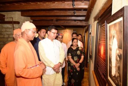 मुख्यमंत्री ने मायावती अद्वैत आश्रम लोहाघाट पहुँचकर स्वामी विवेकानंद जी पर आधारित म्यूजियम व ध्यान केंद्र का किया निरीक्षण