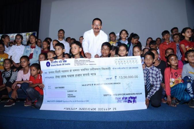 विधायक टिहरी किशोर उपाध्याय