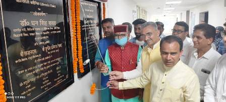 हृदय रोगियों के लिये वरदान साबित होगी कैथ लैबः डॉ. धन सिंह रावत