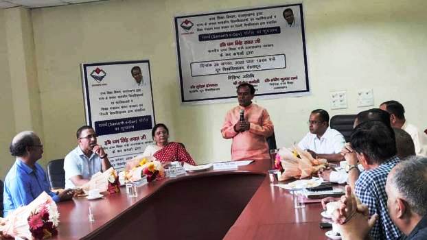 उत्तराखंड में लागू होगा टीचर शेयरिंग फार्मेट उच्च शिक्षा मंत्री ने किया ‘समर्थ ई-गवर्नेंस पोर्टल’ का शुभारम्भ