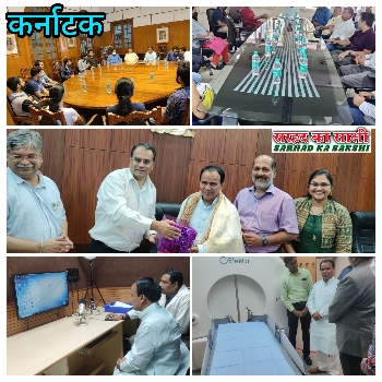 चिकित्सा शिक्षा मंत्री डॉ धन सिंह रावत का कर्नाटक प्रवास: किया कई शिक्षण शोध एवं चिकित्सा संस्थानों का भ्रमण