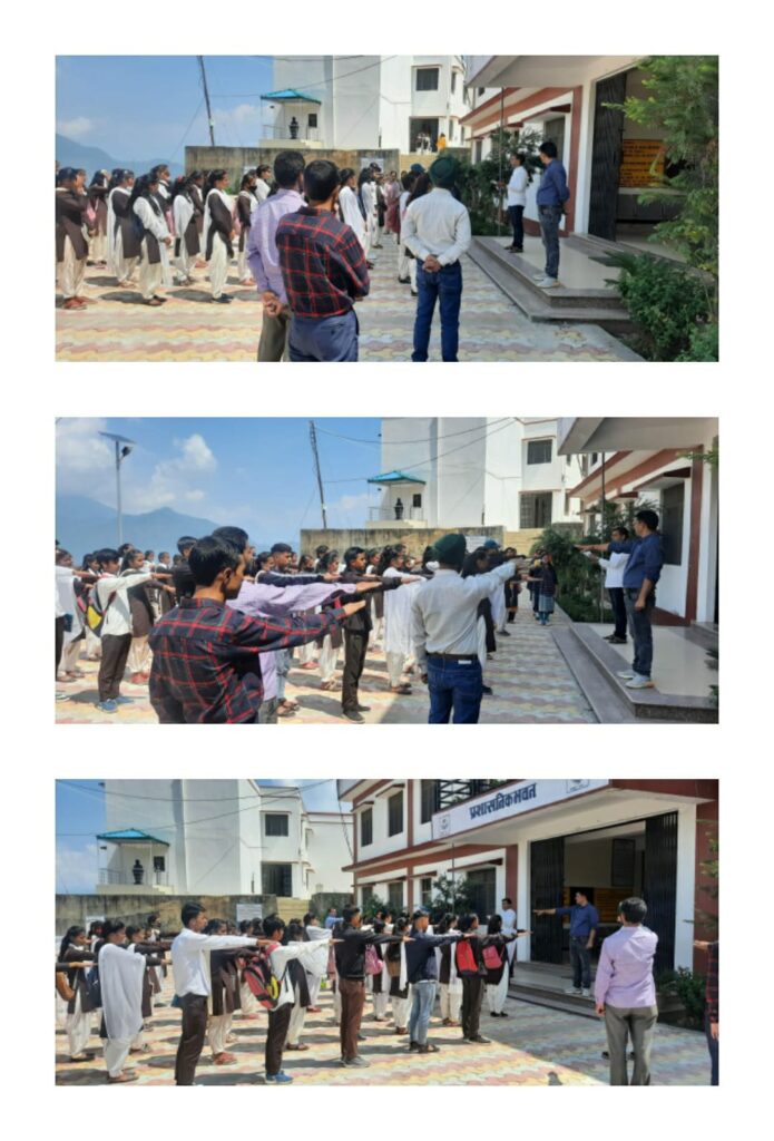 महाविद्यालय नागनाथ पोखरी में हिमालय बचाओ अभियान के तहत महाविद्यालय परिवार ने ली हिमालय बचाओ प्रतिज्ञा