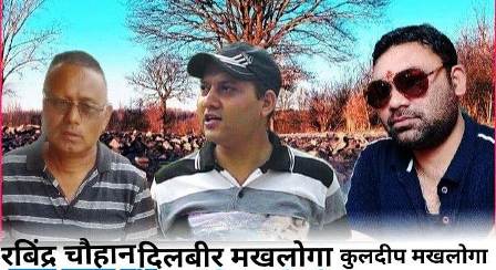 नकोट कस्बे के बन्दर भी होंगे अब पिंजरे में कैद, वन विभाग को भेजा ज्ञापन